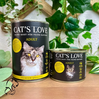 CAT´S LOVE LATA TERNERA Y PAVO