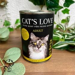 CAT´S LOVE LATA TERNERA Y PAVO 400 G