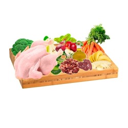 Naturabarf Menú de Pavo